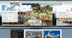 Desktop Screenshot of new-incity.com